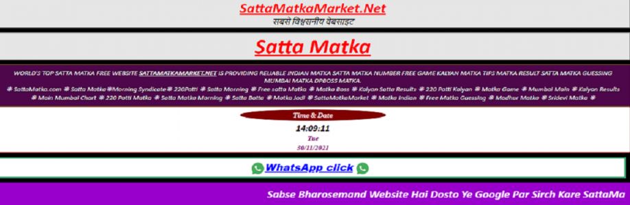 satta matka market Cover Image