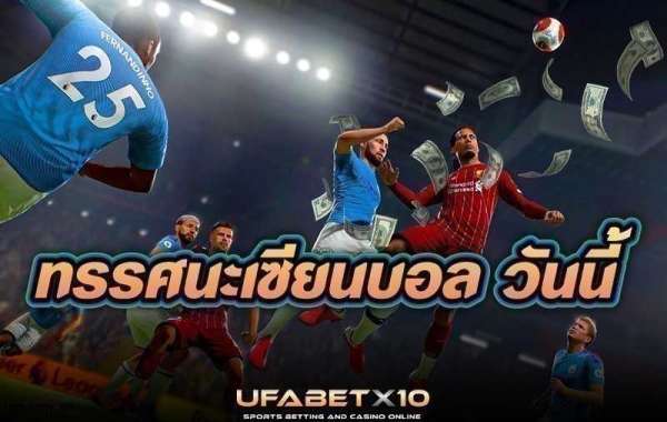 แท่งบอลออนไลน์888 UFABET 2023 !!