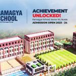 Ramagya School Profile Picture