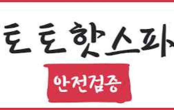 먹고 뛰는 검증: 온라인 거래의 미래