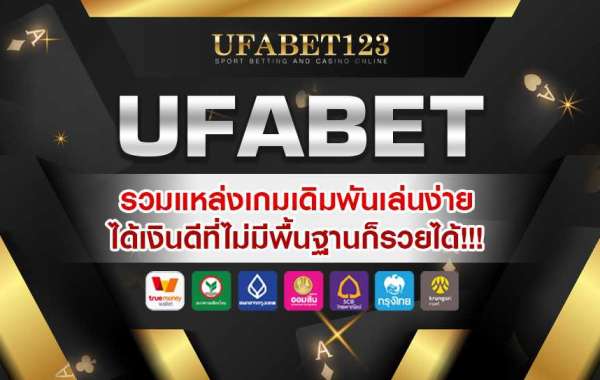 UFABET เป็นเว็บพนันออนไลน์ยอดนิยม มีการบริการที่มีคุณภาพ เล่นได้จ่ายจริง