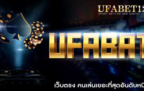 ufabet เว็บแม่ ไม่มี ขั้นต่ำ เล่นได้ง่าย ครบทุกค่ายเกมชั้นนำที่ทำเงินรางวัลได้จริง