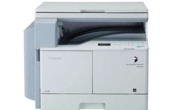 HP Laserjet Office Printer Rental and Canon Photocopier on Rent: Enhance Your Workplace Efficiency with MS Photocopiers