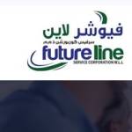 futureline qatar Profile Picture