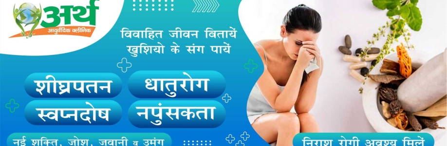 Arth Ayurvedic Cover Image