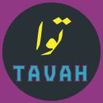 Tavah Official Profile Picture