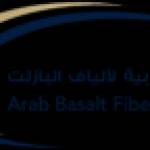 Arab Basalt Fiber Company Profile Picture