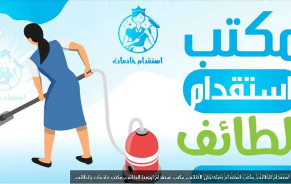 Maid Recruitment Agencies in Dammam and Taif: Bridging the Gap for Domestic Assistance
