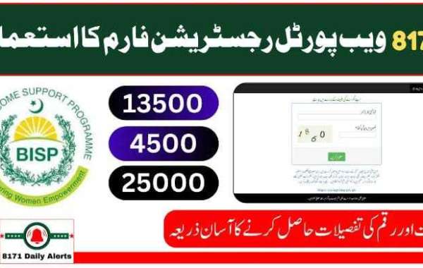 8171 BISP Check Online: A Complete Guide to the Benazir Income Support Program