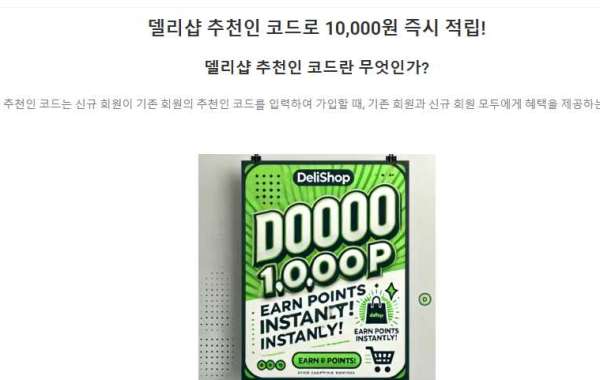 인도 eBay International에 관한 9 가지 문제