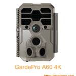 gardepro Profile Picture