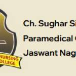 CHAUDHARY SUGHAR SINGH AND PARAMEDICAL COLLEGE Profile Picture